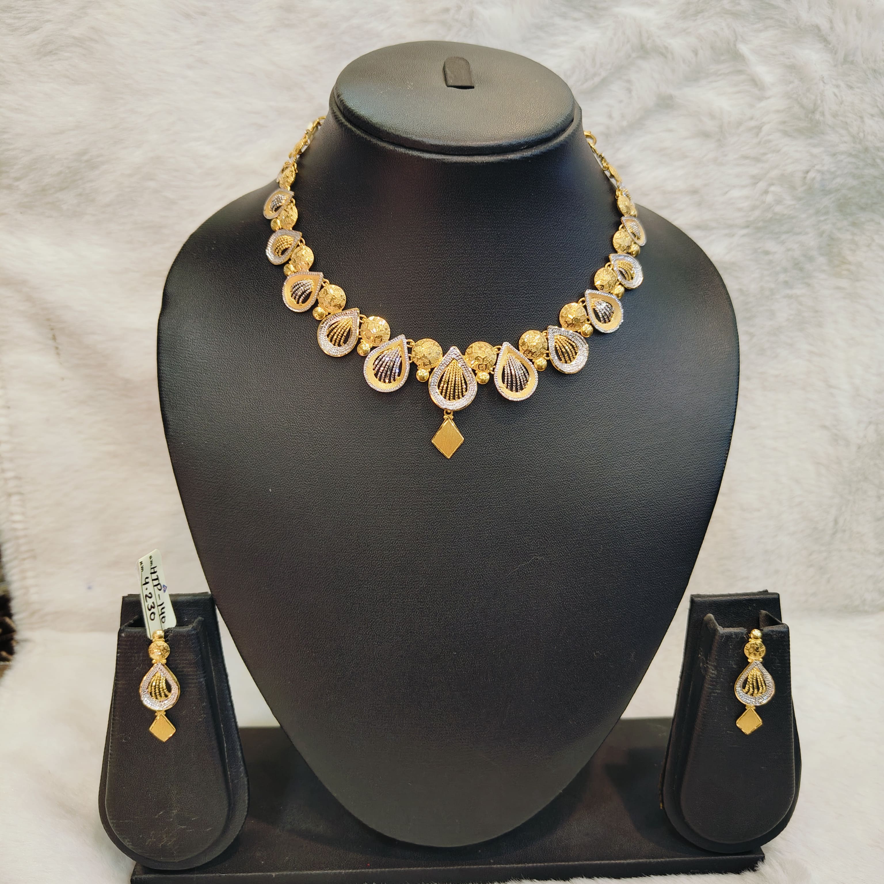 Bridal Sets